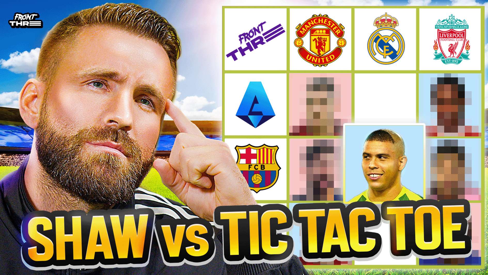 響了曼城的 響了曼城的